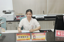 2021“長沙農(nóng)民大學(xué)生年度人物”風(fēng)采